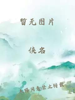 啊輕點(diǎn)灬兩個大JI巴太粗黑人